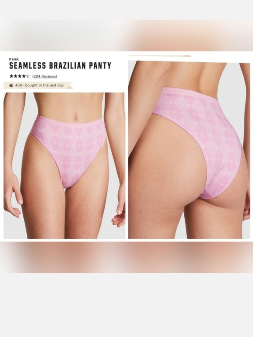 Victoria's secret pink seamless high leg soft Brazilian panty MEDIUM PINK
